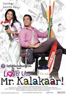 Love U Mr Kalakaar Movie Box Office India