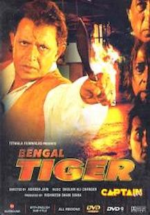 Bengal Tiger (2001) - IMDb