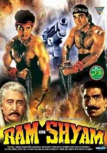 Ram Shyam - Movie - Box Office India
