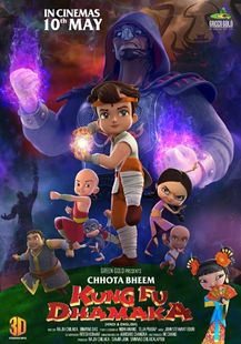 Chhota Bheem Kung Fu Dhamaka - Movie - Box Office India